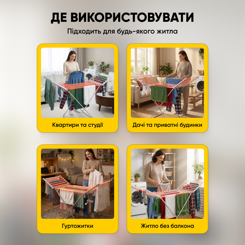 Электрическая сушилка для белья электросушилка для одежды полотенец электрическая с подогревом компактная складная напольная раскладная электросушилка напольные сушки 230W 4509667236896 фото