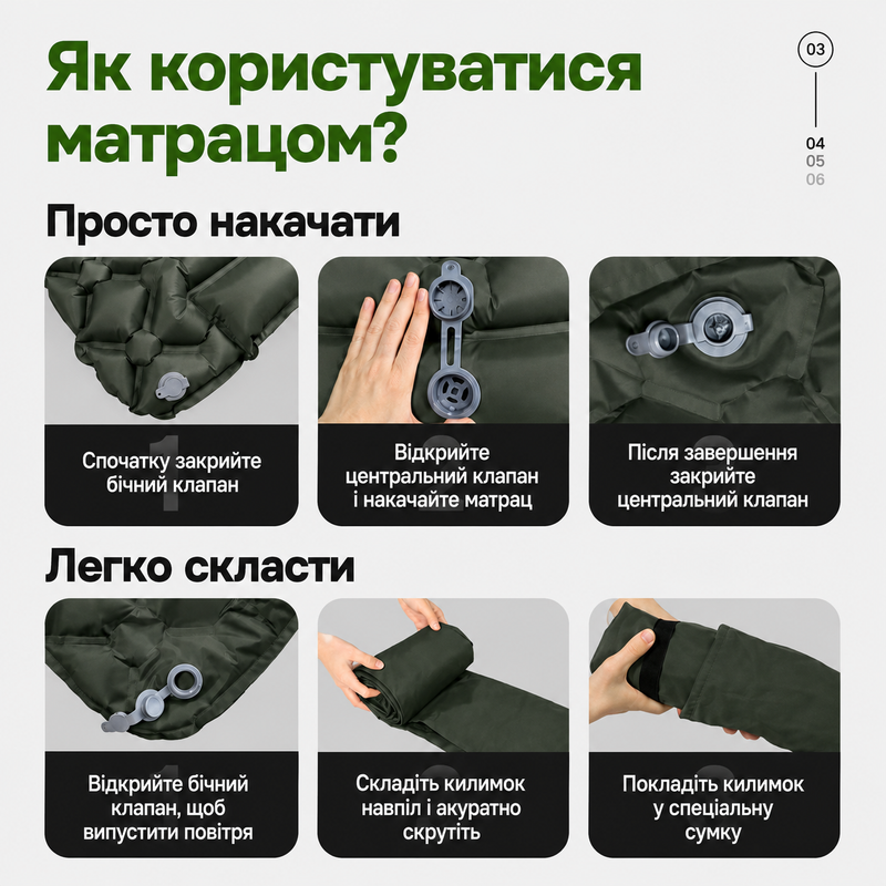 Туристический коврик каремат надувной ковер матрас каримат с подушкой водонепроницаемый матрас для кемпинга компактный быстрое надувание для туризма для отдыха 1781615520063 фото
