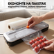 Вакууматор для пищевых продуктов вакууматоры для упаковки вакуумирование вакуматор мощный вакуумный упаковщик 1752045018296 фото 2