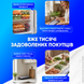 Вакууматор для пищевых продуктов вакууматоры для упаковки вакуумирование вакуматор мощный вакуумный упаковщик 1752045018296 фото 10