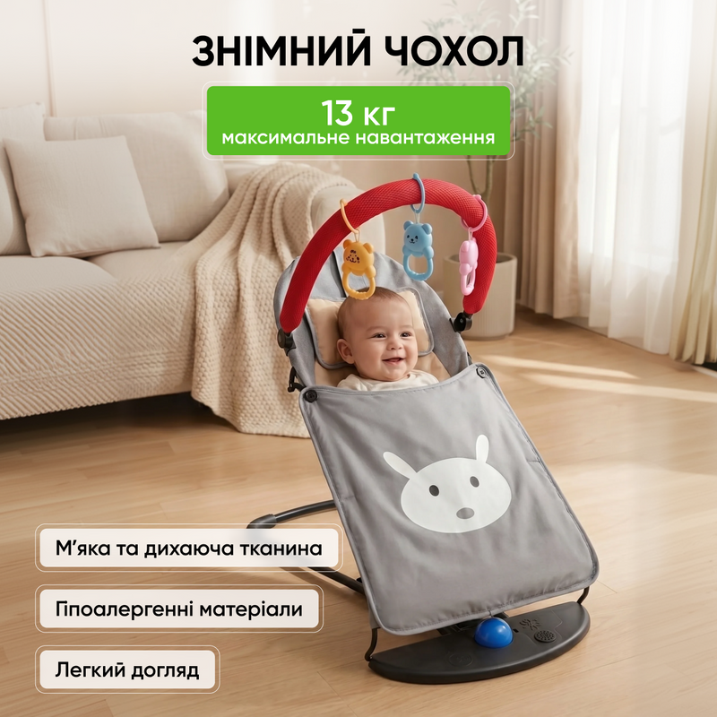 Шезлонг детский укачивающий центр качели для детей с игрушками светом качели для младенцев укачивающее спальное кресло колыбель кровать для новорожденных 1752045579454 фото