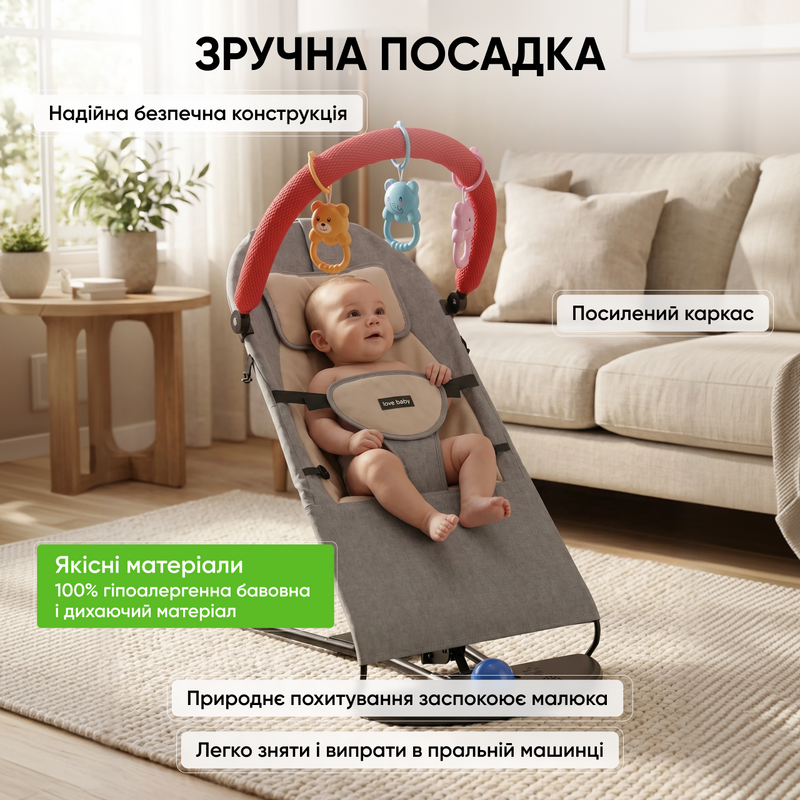Шезлонг детский укачивающий центр качели для детей с игрушками светом качели для младенцев укачивающее спальное кресло колыбель кровать для новорожденных 1752045579454 фото