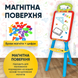 Мольберт детский для рисования двусторонний доска для детей развивающая для малышей 3817264958371 фото 7