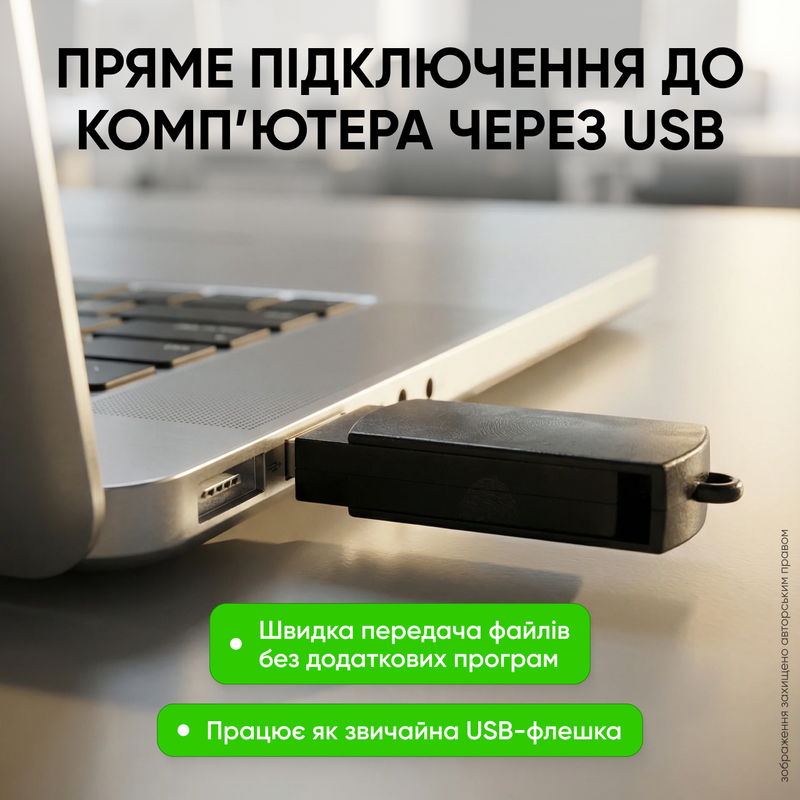 Диктофон мини цифровой с активацией голосом звукозаписывающее устройство профессиональный аудио рекордер USB флешка скрытое портативное устройство для записи лекций встреч интервью 32 ГБ 1769096430552 фото