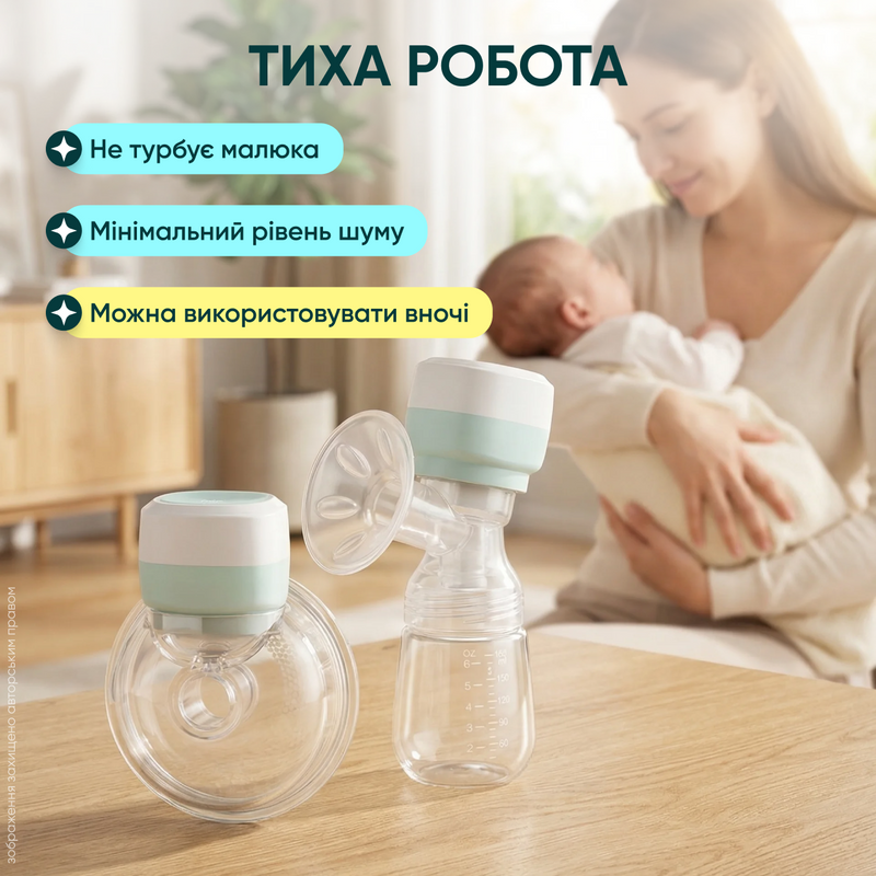 Молокоотсос электрический портативный беспроводной аккумуляторный мощный с аккумулятором молокоотсосы стимуляция лактации сцеживатель беспроводной с двумя бутылками для кормления 2в1 1770971729609 фото