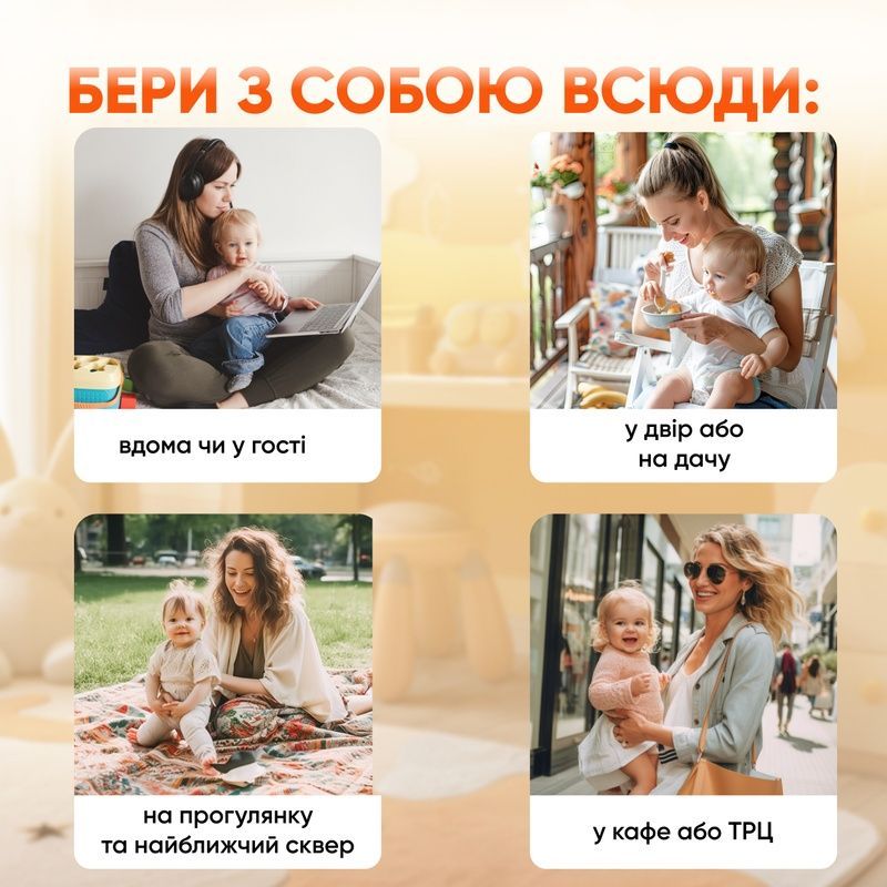 Шезлонг качели детский укачивающий центр для детей новорожденных кресло качели детское  для младенцев 1752045083459 фото