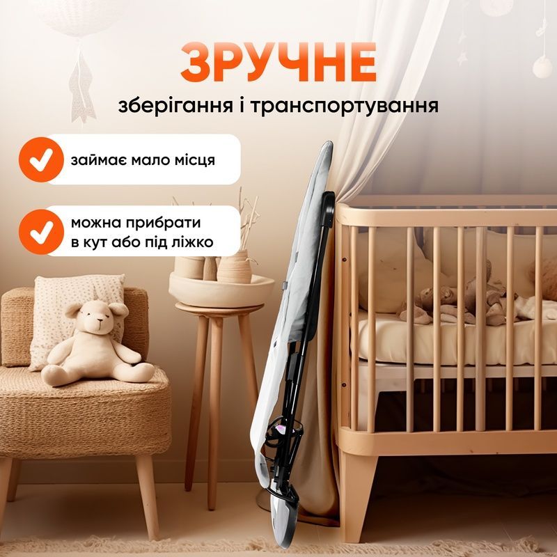 Шезлонг качели детский укачивающий центр для детей новорожденных кресло качели детское  для младенцев 1752045083459 фото