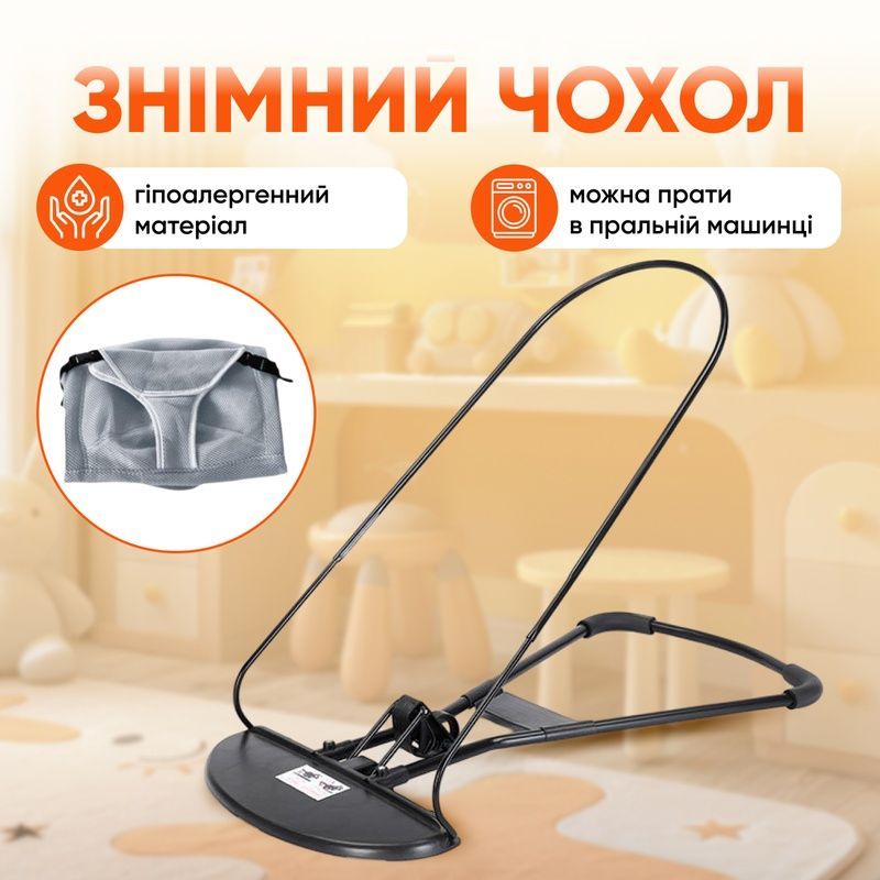 Шезлонг качели детский укачивающий центр для детей новорожденных кресло качели детское  для младенцев 1752045083459 фото
