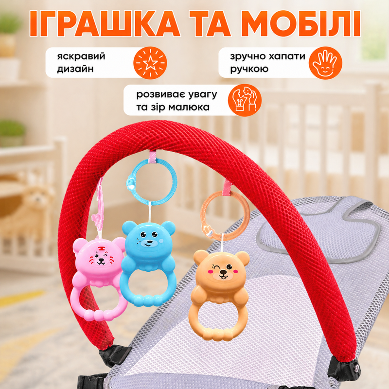 Шезлонг качели детский укачивающий центр для детей новорожденных кресло качели детское  для младенцев 1752045083459 фото