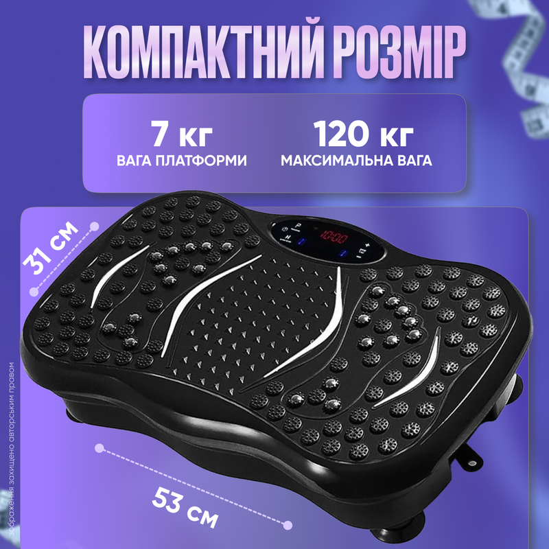 Виброплатформа для похудения тренировок вибрационный тренажер для фитнеса похудения и укрепления мышц с множеством режимов 1760699213339 фото