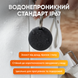 GPS трекер для детей котов собак авто ключа багажа Find My для iPhone Bluetooth локатор мини смарт маячок iOS IP67 1752045923811 фото 7