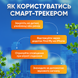 GPS трекер для детей котов собак авто ключа багажа Find My для iPhone Bluetooth локатор мини смарт маячок iOS IP67 1752045923811 фото 4