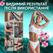 Массажный пистолет + 4 насадки 1750951583081 фото 5