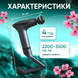 Массажный пистолет + 4 насадки 1750951583081 фото 7