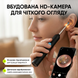 Отоскоп с камерой Wi-Fi электрический очиститель для ушей умная ушная палочка водонепроницаемый прибор для удаления серы эндоскоп с 9 аксессуарами 1769097724456 фото 6