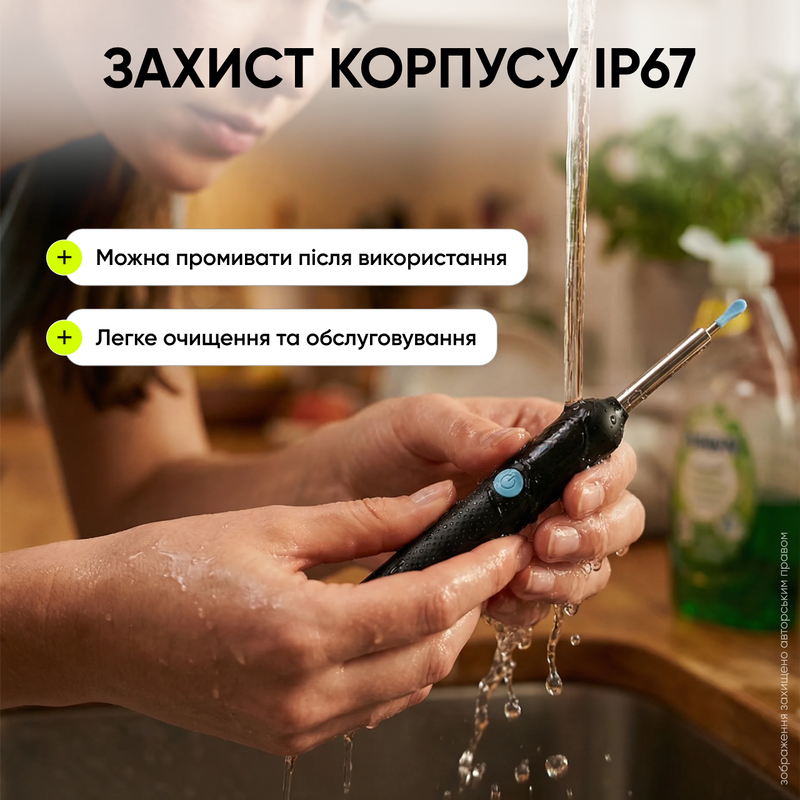 Отоскоп с камерой Wi-Fi электрический очиститель для ушей умная ушная палочка водонепроницаемый прибор для удаления серы эндоскоп с 9 аксессуарами 1769097724456 фото