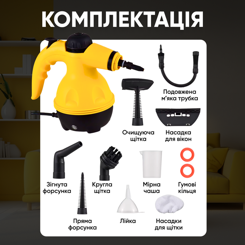 Пароочиститель ручной пароочистители отпариватель для одежды универсальный стеклоочиститель парогенератор для дома очистка паром 6955549366339 фото