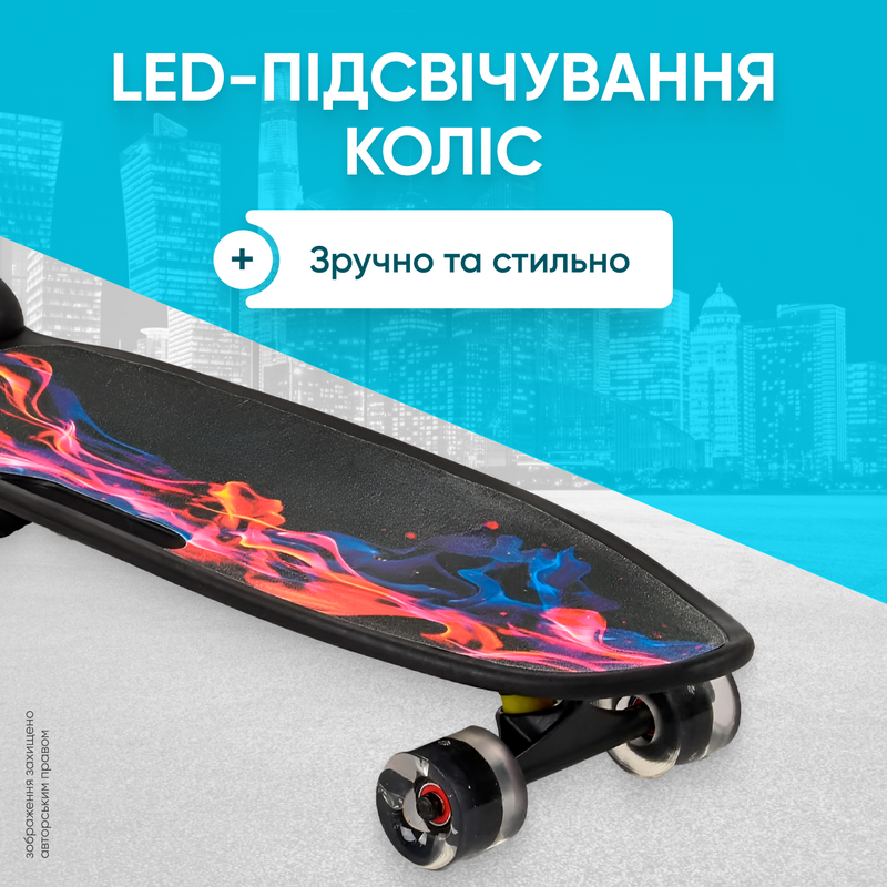 Скейтборд детский пениборд скейт для детей пени борд с музыкой дымом подсветкой с LED колесами 7139426583719 фото