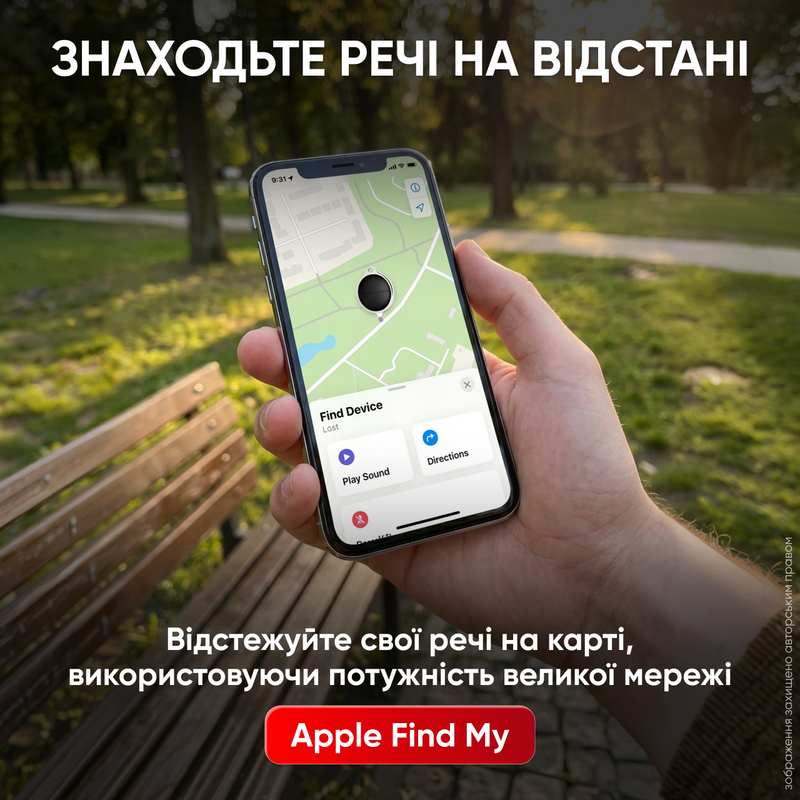 Трекер GPS для дітей собак котів смарт локатор маячок трекери для гаманця ключів сумок та речей анти-загублення iOS 1752046026963 фото
