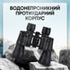 Бинокль профессиональный сверхмощный 50 кратный 6979440478851 фото 8