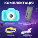 Фотоапарат для дітей + графічний планшет 23457551901 фото 3