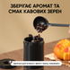 Кофемолка ручная механическая мельница для кофе кофемолки для кофейных зерен измельчения специй портативная с острыми лезвиями 1770045950212 фото 2