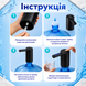 Помпа електрична для води автоматична на бутель міні на акумуляторі портативний насос диспенсер для кулера бутля дозатор для офісу дому 1775025468445 фото 4