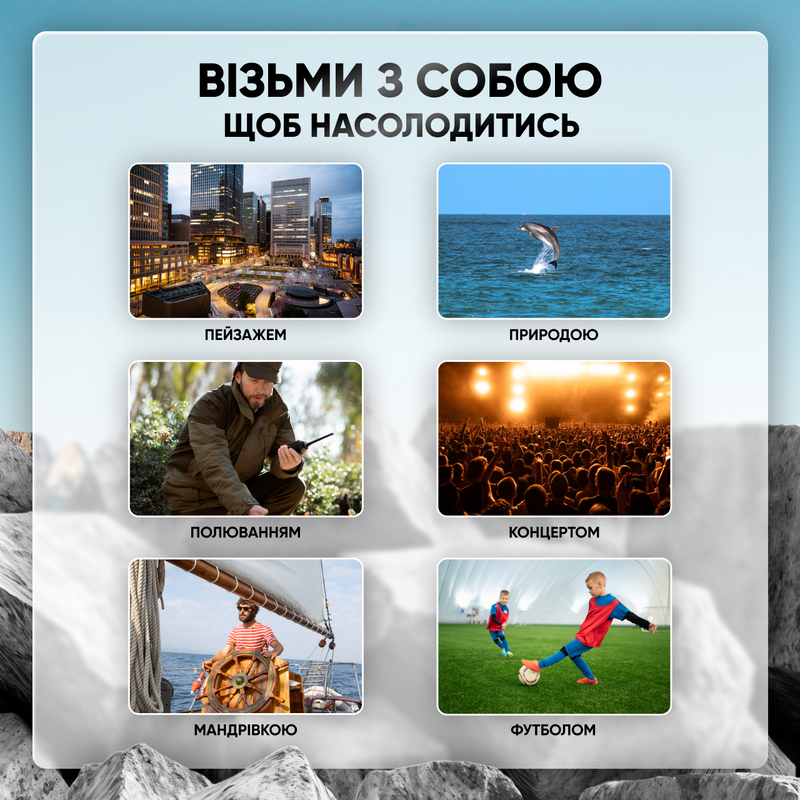 Бинокль профессиональный сверхмощный 50 кратный 6979440478851 фото