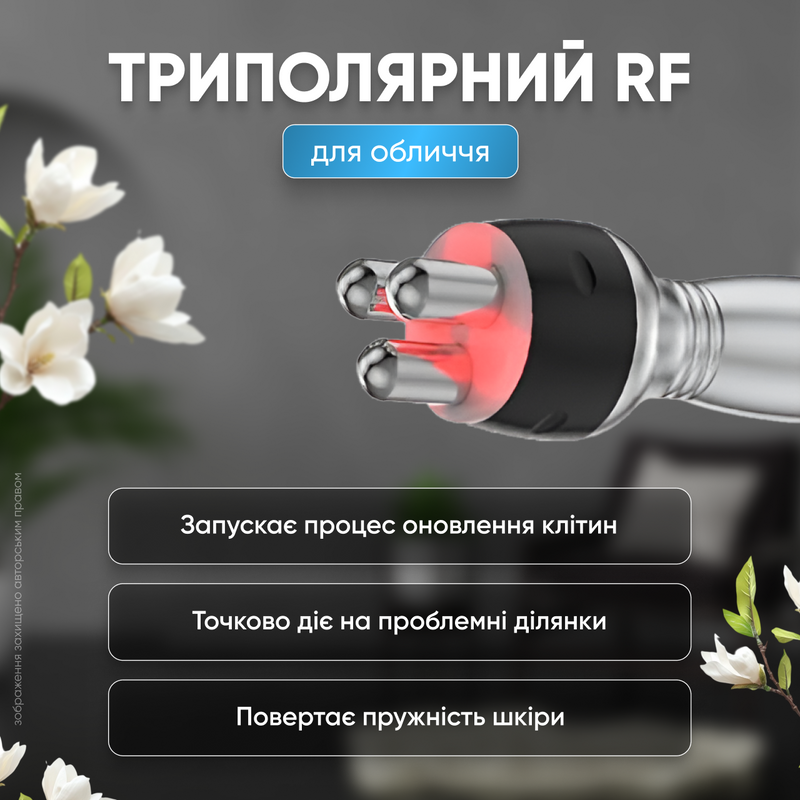Массажер для тела антицеллюлитный вакуумный ультразвуковой 4в1 для похудения кавитационная лифтинг машина для лица омоложение сжигание жира 1750950887291 фото