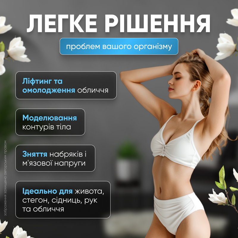 Массажер для тела антицеллюлитный вакуумный ультразвуковой 4в1 для похудения кавитационная лифтинг машина для лица омоложение сжигание жира 1750950887291 фото