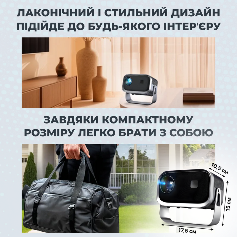 Портативный Wi-Fi проектор для дома  LED-проектор 4K FULL HD 5000 люмен для домашнего видео поддерживает трапецеидальное искажение и масштабирование совместим с HDMI USB смартфоном BAN-A003-EU фото