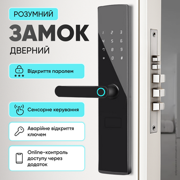 Смарт дверной замок с отпечатком пальца электронный биометрический замок для ворот и дверей кодовый доступ с механическим ключом умная дверная ручка с замками для входных межкомнатных дверей 1752046298059 фото