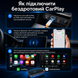 Беспроводной CarPlay адаптер для авто Apple CarPlay Wireless Android Auto USB Type-A Type-C адаптер для мультимедиа автомобиля переходник для подключения телефона блютуз 1776063871345 фото 7