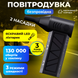 Воздуходувка аккумуляторная воздуходув компактная для клавиатуры компьютера авто для дома 51429074561 фото 1