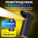 Воздуходувка аккумуляторная воздуходув компактная для клавиатуры компьютера авто для дома 51429074561 фото 6