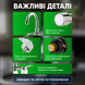 Водонагреватель проточный электрический кран термостатический водонагрев бойлер с душем экраном 1768829072855 фото 3