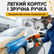 Краскопульт электрический краскопульты распылитель фабри краскопульт краскораспылитель ручной 7006539165694 фото 3