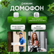 Камера відеоспостереження вулична 2 об'єктиви та х10 збільшення IP відеокамери з нахилом зумом для дому з виявленням руху в реальному часі та віддаленим доступом 1751011693498 фото 8