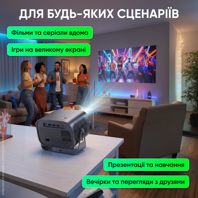Проектор домашний кинотеатр для фильмов LED портативный Wi-Fi Android Bluetooth 1280&times;720 HD с автофокусом автокоррекцией трапеции пультом HDMI USB с поворотом 180&deg; для просмотра сериалов игр на стену потолок компактный для дома квартиры отдыха 1774440788889 фото