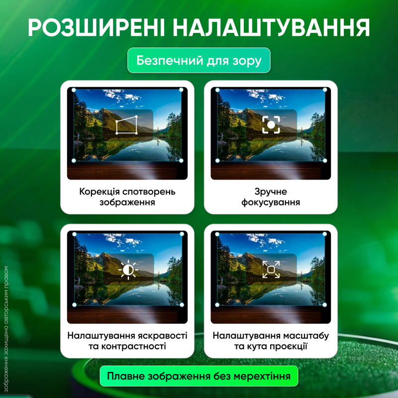 Проектор домашний кинотеатр для фильмов LED портативный Wi-Fi Android Bluetooth 1280&times;720 HD с автофокусом автокоррекцией трапеции пультом HDMI USB с поворотом 180&deg; для просмотра сериалов игр на стену потолок компактный для дома квартиры отдыха 1774440788889 фото