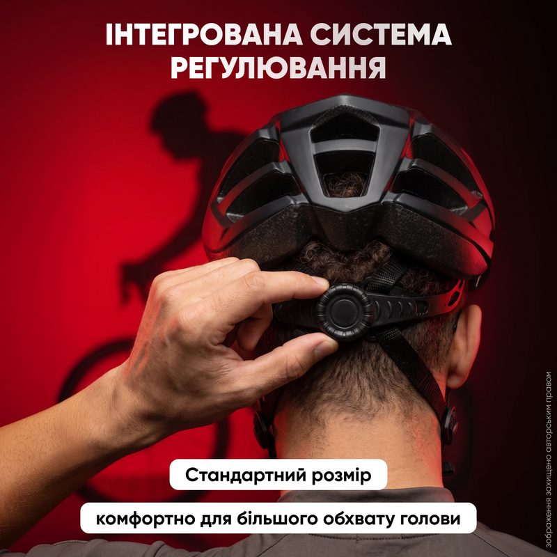 Шлем для велосипеда электросамоката защитный регулируемый велошлем вентилируемый прочный дышащий аксессуар безопасный велосипедный для езды 1776063734402 фото