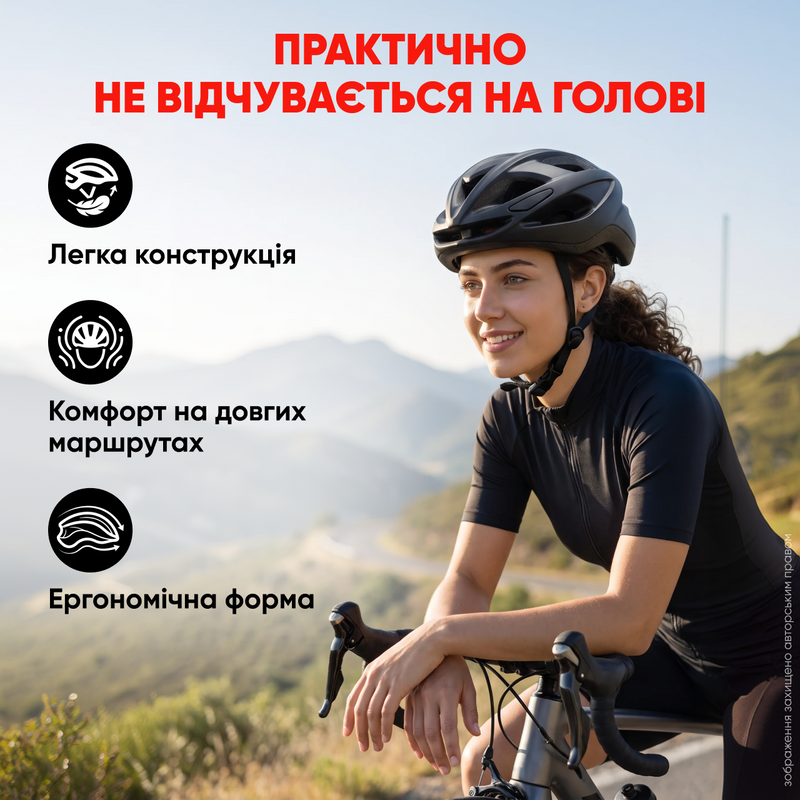 Шлем для велосипеда электросамоката защитный регулируемый велошлем вентилируемый прочный дышащий аксессуар безопасный велосипедный для езды 1776063734402 фото