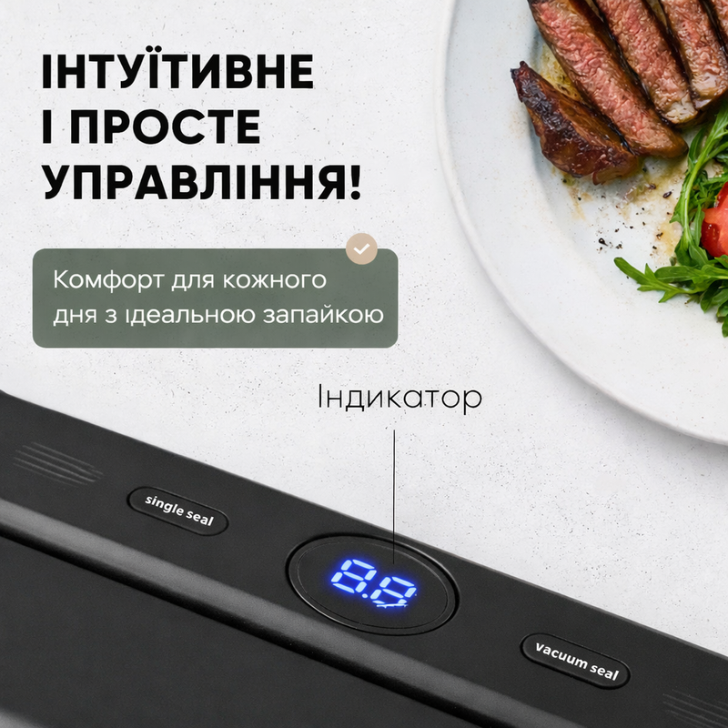 Вакууматор для їжі для продуктів вакуматор побутовий вакууматори для пакування вакуумування продуктів домашній кухонний ручний  1770045114279 фото