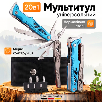 Мультитул для военных универсальный нож складной многофункциональный инструмент карманный туристический из нержавеющей стали и алюминия плоскогубцы для автомобиля дома рыбалки кемпинга 1774962664377 фото