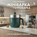 Кастрюля электрическая многофункциональная пароварка скороварка электрокастрюля 2 режима миниварка электрическая 1,5 л с антипригарным покрытием 1771319404798 фото 1