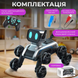 Интерактивная игрушка радиоуправляемая робот щенка песик собака детская игра для детей интерактивный роботизированный музыкальный 234574581 фото 2