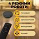 Автоматический робот пылесос 06942242502635 фото 5