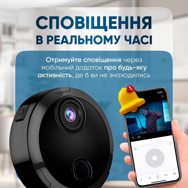 Камера відеоспостереження міні відеокамера з виявленням руху нічним баченням двостороннім аудіо Full HD для дому з віддаленим доступом портативна прихована 1750951511425 фото