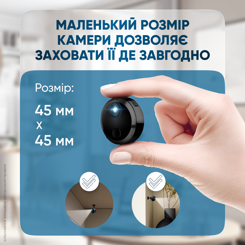 Камера відеоспостереження міні відеокамера з виявленням руху нічним баченням двостороннім аудіо Full HD для дому з віддаленим доступом портативна прихована 1750951511425 фото