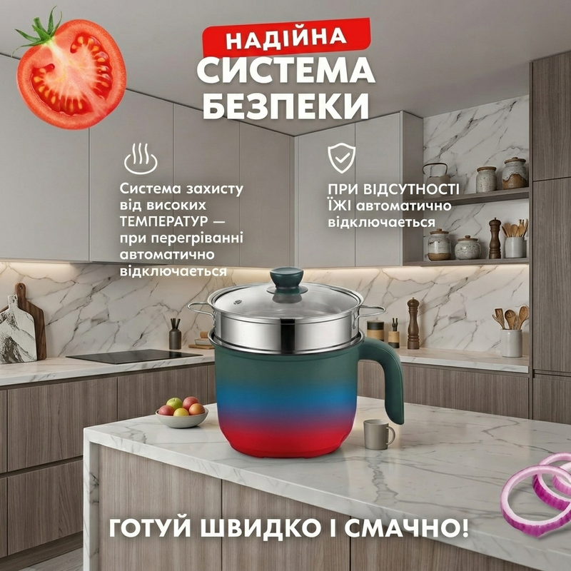 Кастрюля электрическая многофункциональная пароварка скороварка электрокастрюля 2 режима миниварка электрическая 1,5 л с антипригарным покрытием 1771319404798 фото